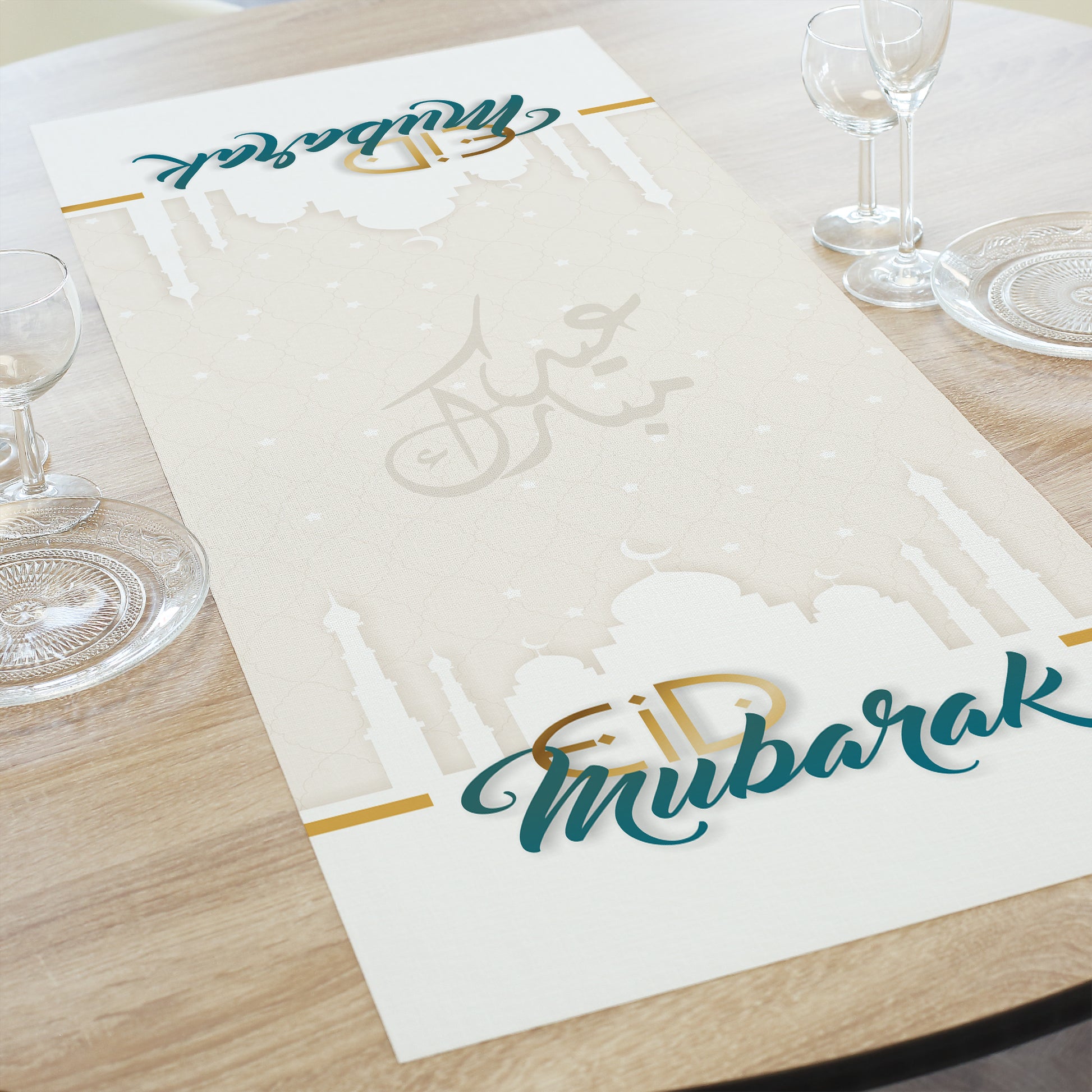 Ramadan Tischdekoration mit Tischläufer und festlichem Gedeck