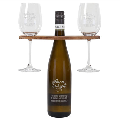 Silberne Hochzeit - Wein-Geschenkset mit Wunschtext und Namen graviert