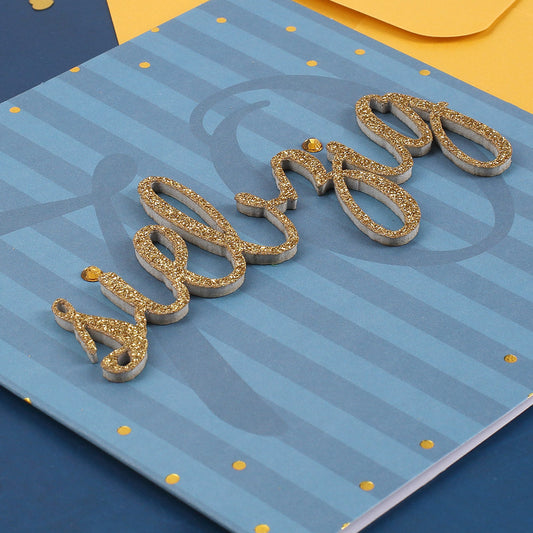 Glückwunschkarte zum 70. Geburtstag 