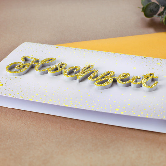 Glückwunschkarte zur Hochzeit mit 3D-Element